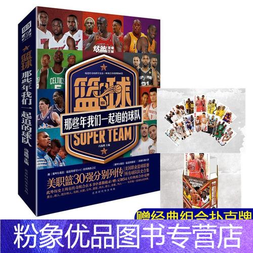 展示了赏心