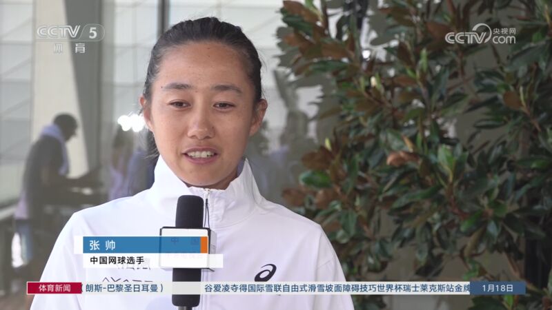 小亚马尔