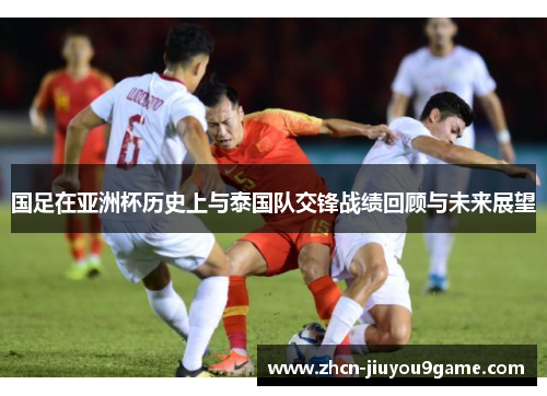 在共同法律