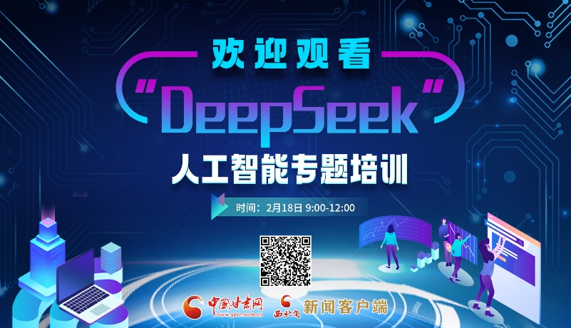 通过合理的