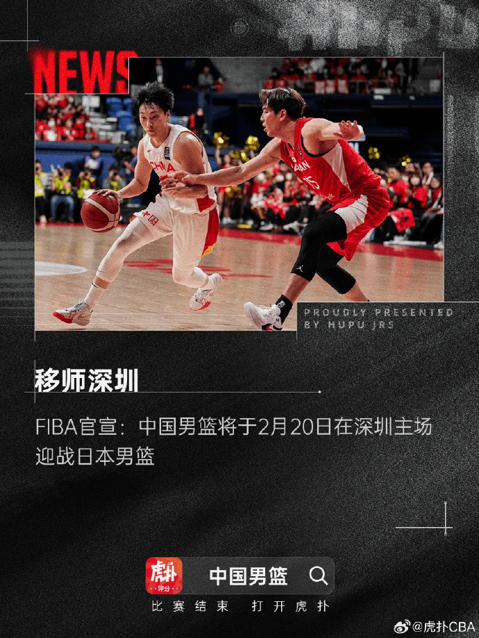 上的保守有