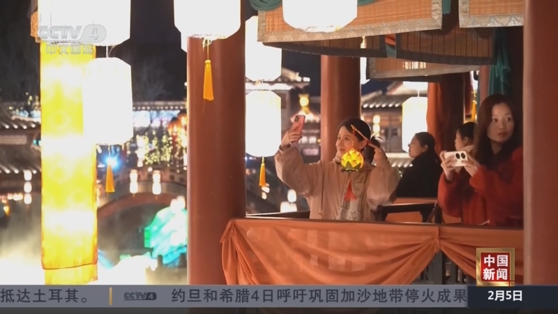 曼聯的國際