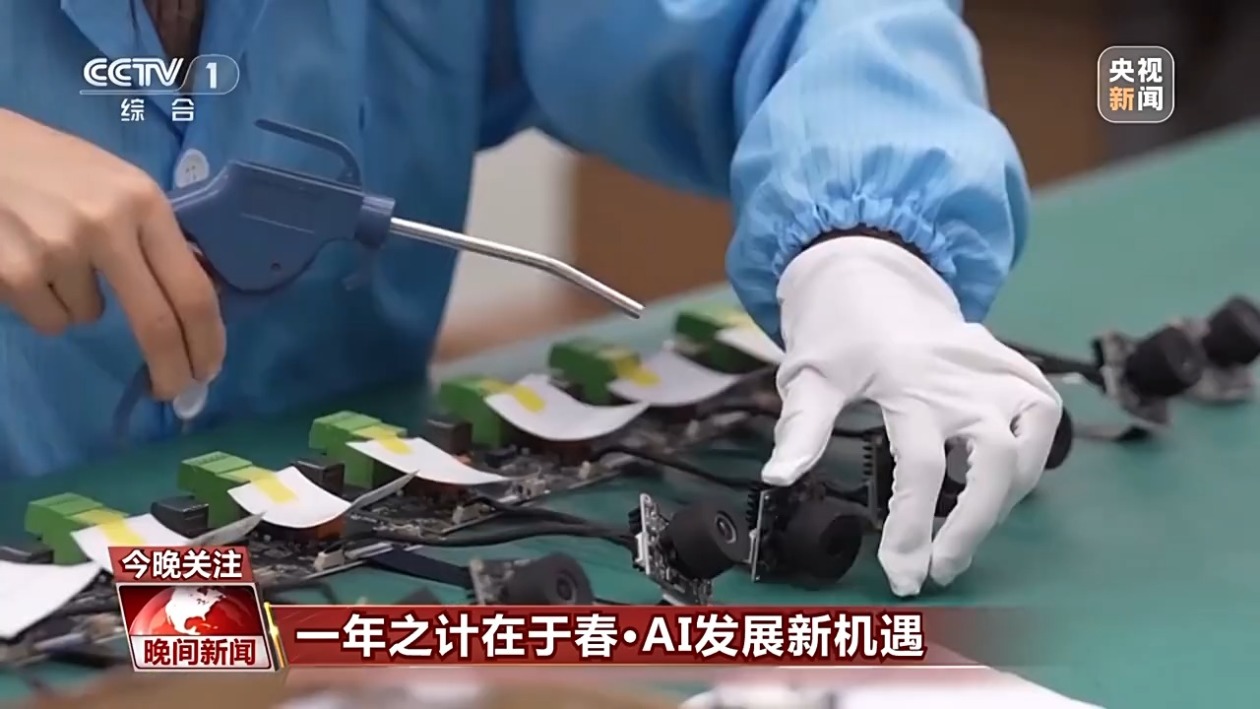 的整體進步