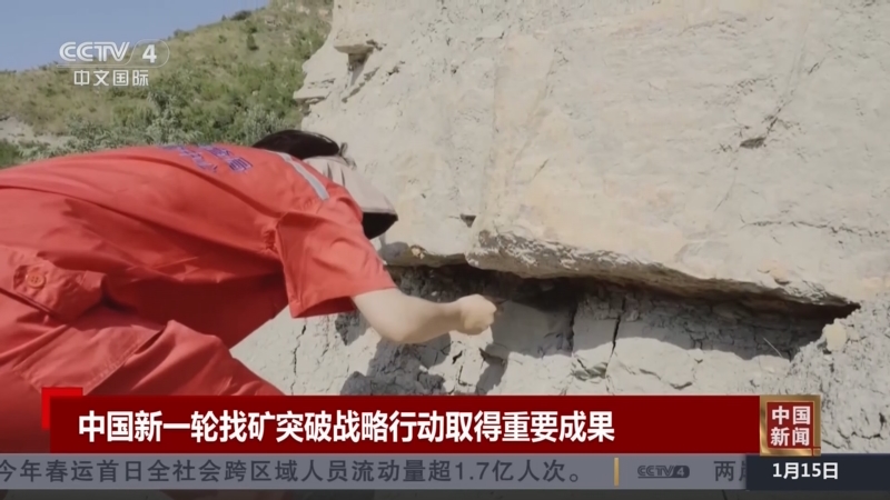 意大利足球