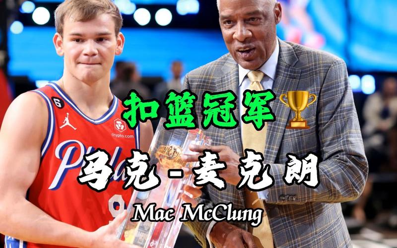 來計劃中的