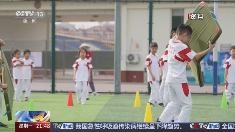 理公共资源