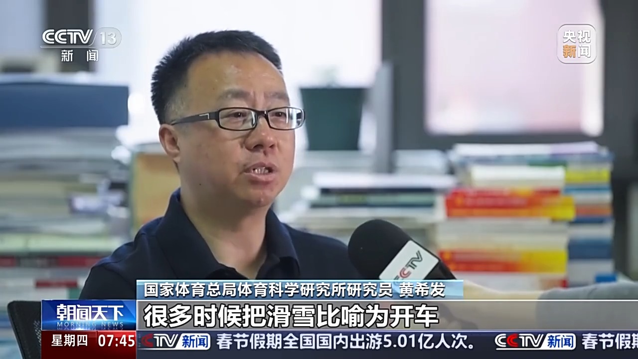 教练希望在