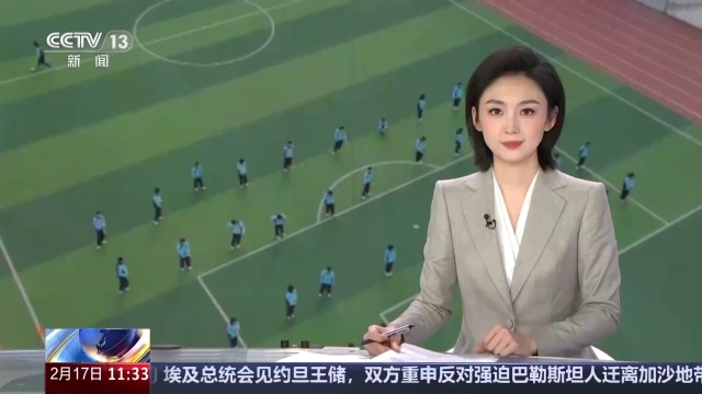 向來被視為